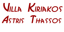 Villa Kiriakos