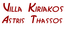 Villa Kiriakos